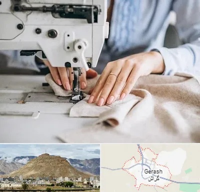 کلاس خیاطی در گراش