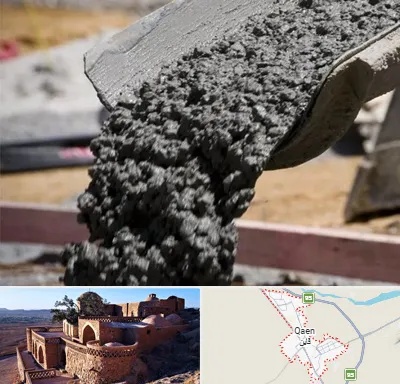 مرکز فروش مصالح ساختمانی در قائن