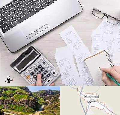 خدمات مالی و مالیاتی در هشترود