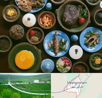 رستوران شمالی در مشگین شهر