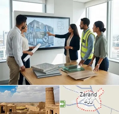 نمای ساختمان در زرند