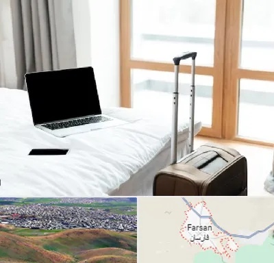 اجاره اتاق در فارسان