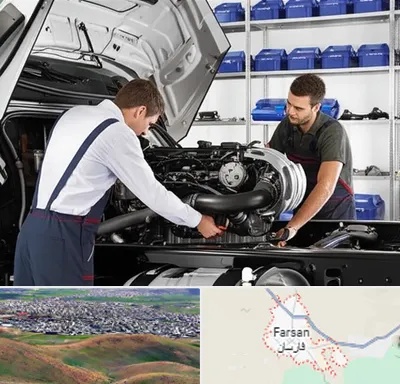 لوازم یدکی ایویکو در فارسان