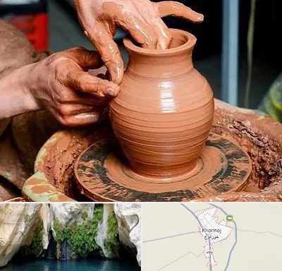آموزشگاه سفالگری در خورموج