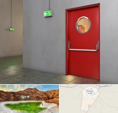 درب ضد حریق در گرمسار