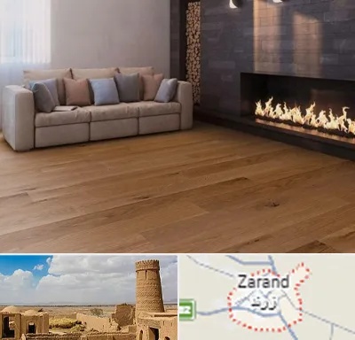 فروش پارکت لمینت و چوبی در زرند
