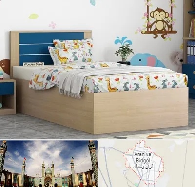 سرویس خواب کودک و نوجوان در آران و بیدگل