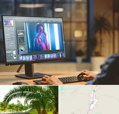 آموزشگاه فتوشاپ در کهنوج