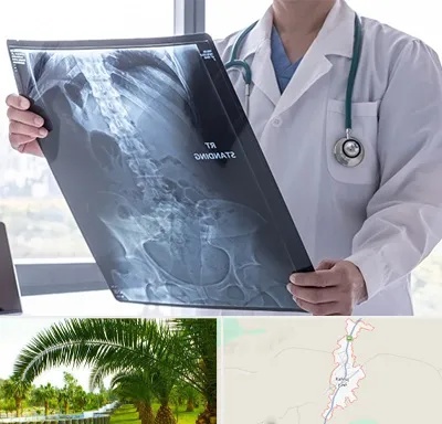 رادیولوژی شبانه روزی در کهنوج