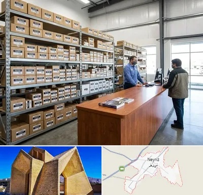 لوازم یدکی ون وانا در نی ریز