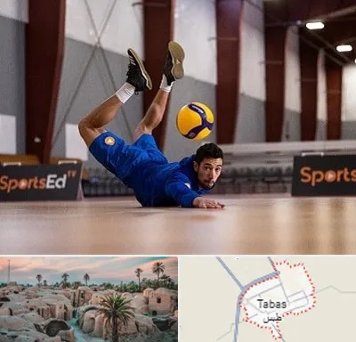 آموزشگاه والیبال در طبس