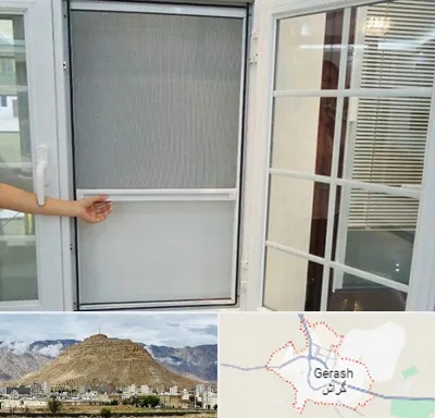 توری سازی در گراش