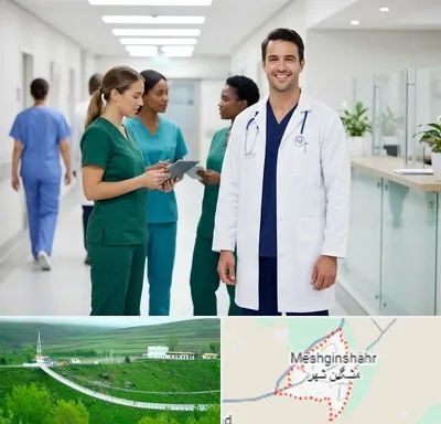 روپوش و اسکراب پزشکی در مشگین شهر