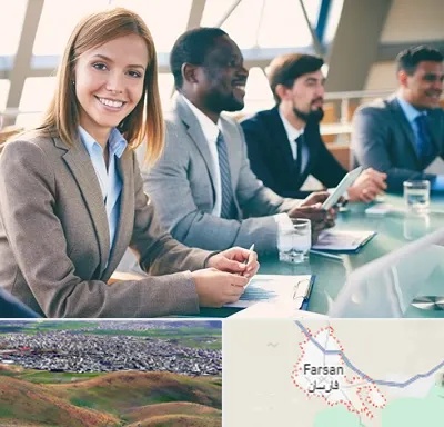 آموزشگاه فنون مذاکره در فارسان