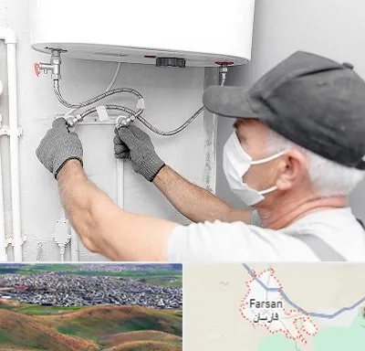 لوله کش پکیج و شوفاژ در فارسان