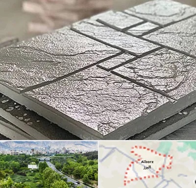 فروش موزاییک در البرز