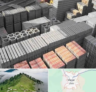 مصالح فروشی در ماسال