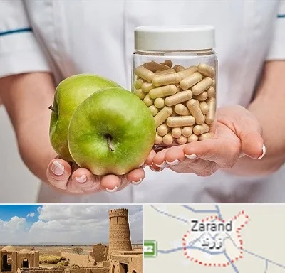 فروشگاه مکمل تغذیه در زرند