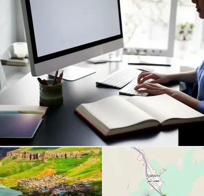 مترجم زبان روسی در عجب شیر