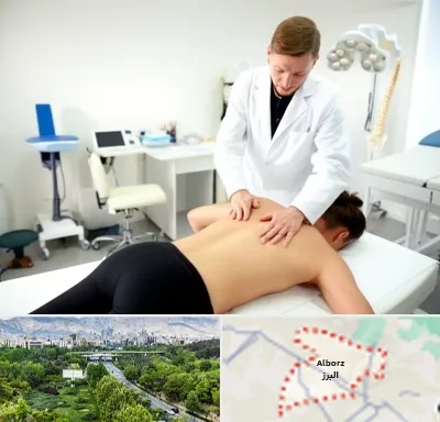 متخصص درد در البرز