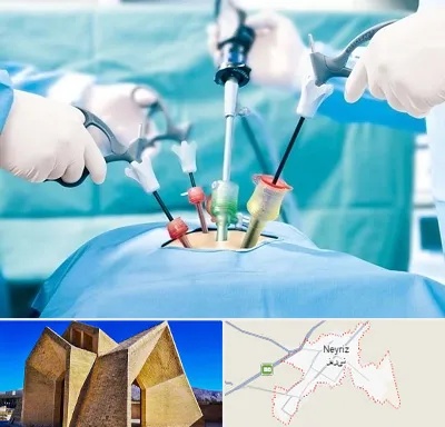 جراح فیبروم در نی ریز