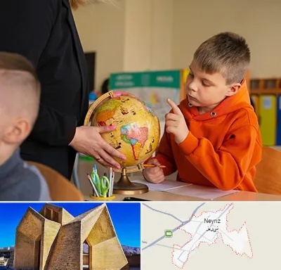 دبستان غیرانتفاعی در نی ریز