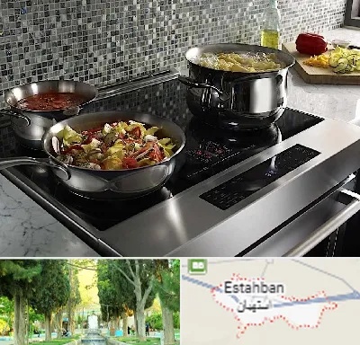 فروش اجاق گاز در استهبان