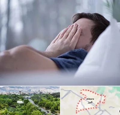 روانپزشک اختلال خواب در البرز