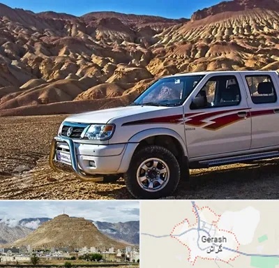 تعمیرگاه پیکاپ در گراش