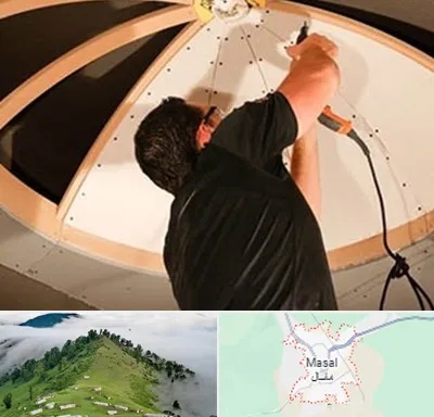 نصاب سقف کاذب در ماسال