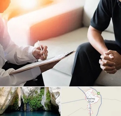 دکتر روانشناس در خورموج