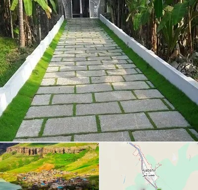 فروش سنگ مصنوعی در عجب شیر