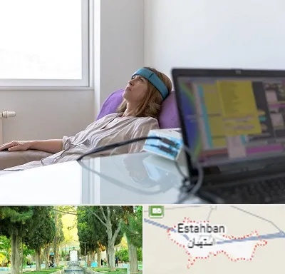 بیوفیدبک در استهبان
