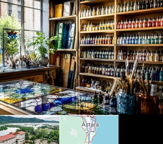 فروشگاه لوازم ویترای در آستارا
