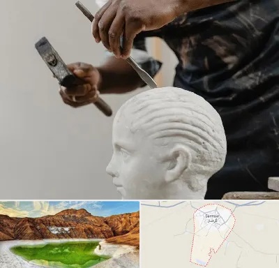 آموزشگاه مجسمه سازی در گرمسار