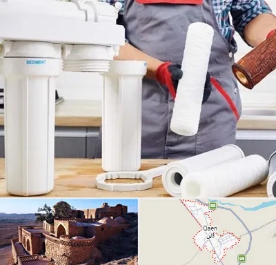 فروش فیلتر تصفیه آب در قائن