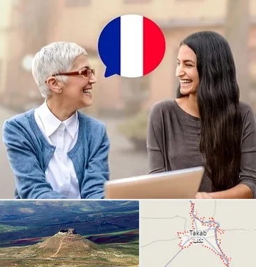 آموزشگاه زبان فرانسوی در تکاب