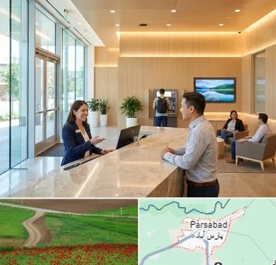 بانک تجارت در پارس آباد