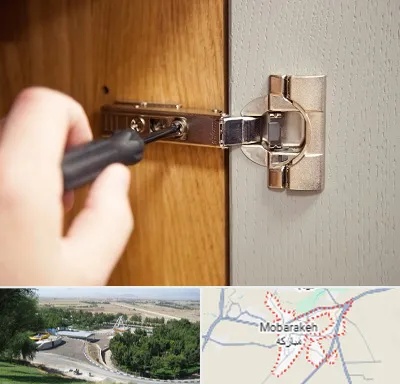 مرکز فروش یراق آلات کابینت در مبارکه