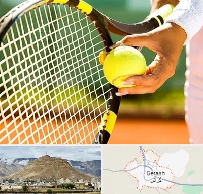 آموزشگاه تنیس در گراش