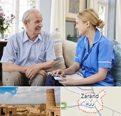 پرستار سالمند در زرند