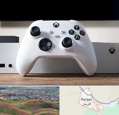 فروشگاه کنسول بازی در فارسان
