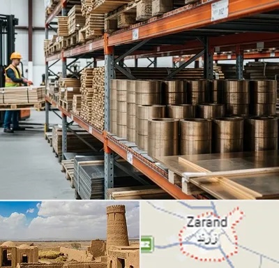 فروش برنز در زرند