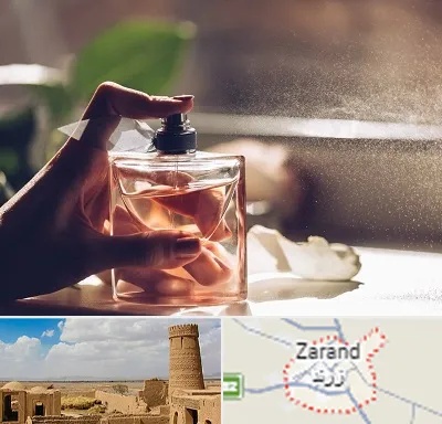 فروشگاه عطر و ادکلن در زرند