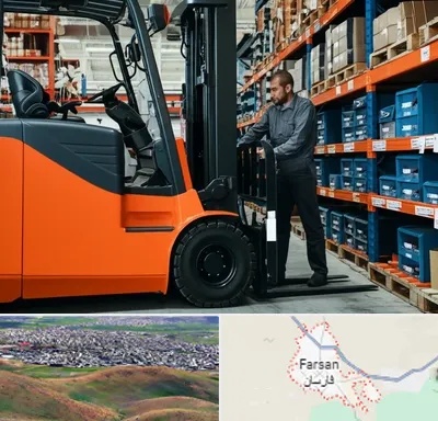 لوازم یدکی لیفتراک در فارسان