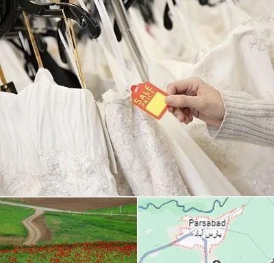 فروشگاه لباس مجلسی زنانه در پارس آباد