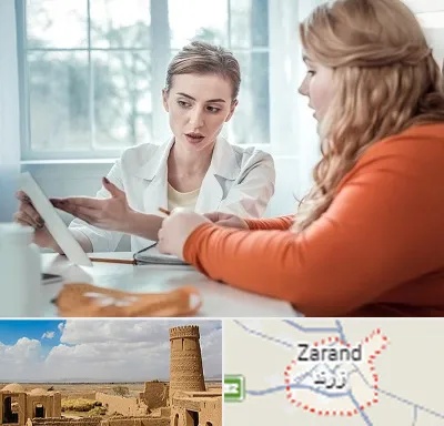 کلینیک لاغری موضعی در زرند