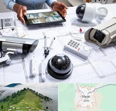 فروش سیستم های امنیتی و حفاظتی در ماسال