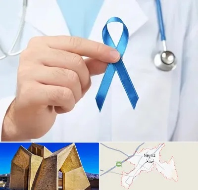 دکتر سرطان بیضه در نی ریز