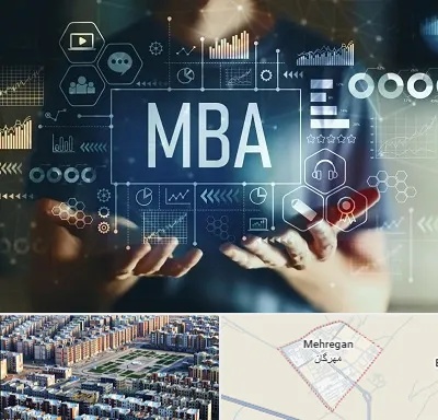 آموزشگاه MBA در مهرگان